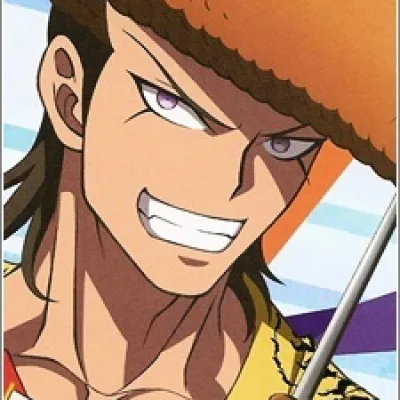 Mondo Owada