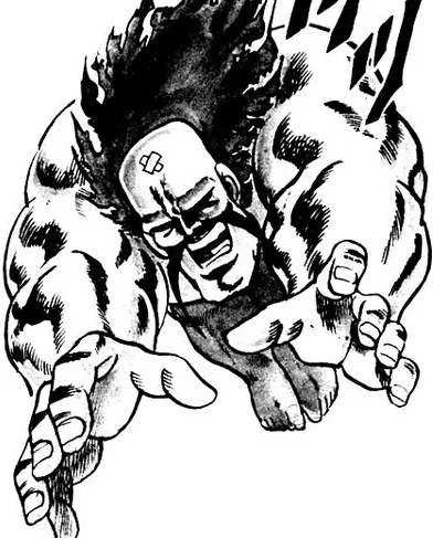Monk Onitako