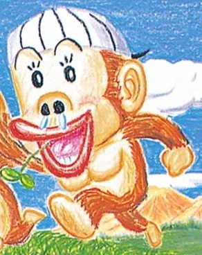 Monmon