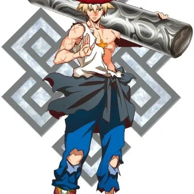 Mori Jin