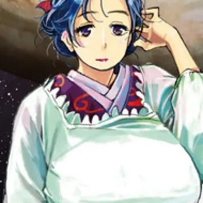Motoka