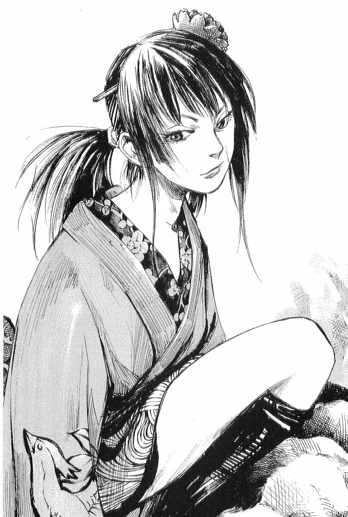 Mozu