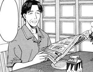 Mr. Ayase
