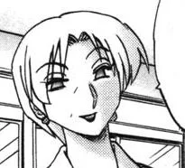 Ms. Kusoda