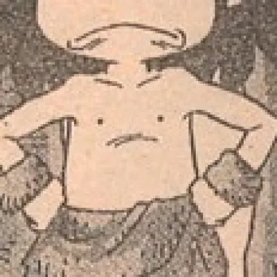 Mu