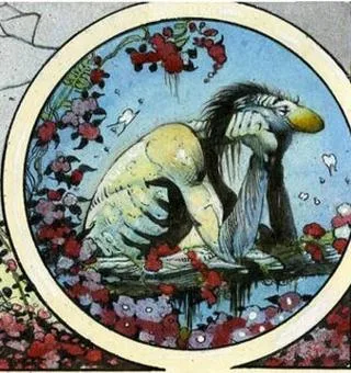 Mudwog