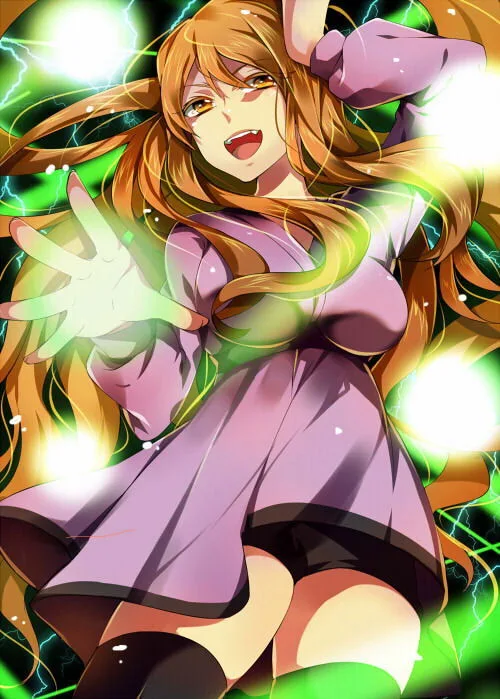 Mugino Shizuri