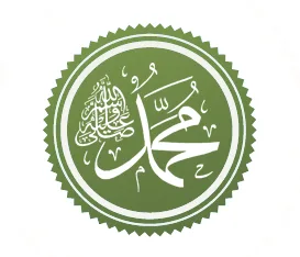Muhammad