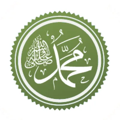 Muhammad