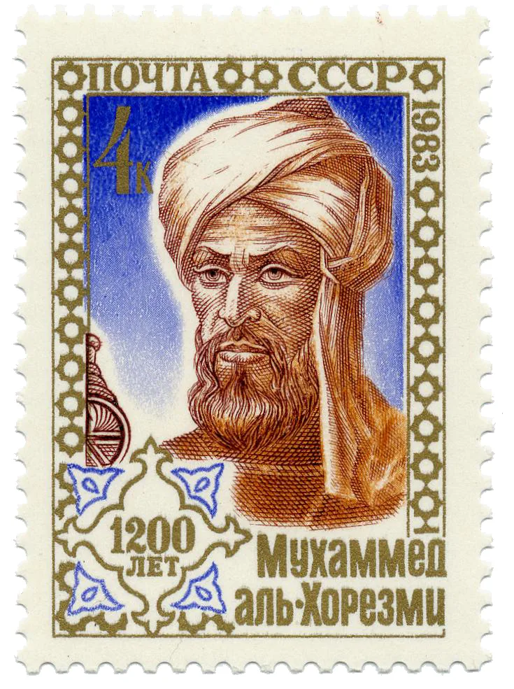 Muhammad ibn Musa al-Khwarizmi