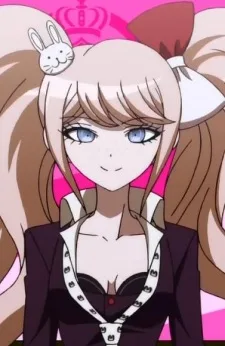 Mukuro Ikusaba