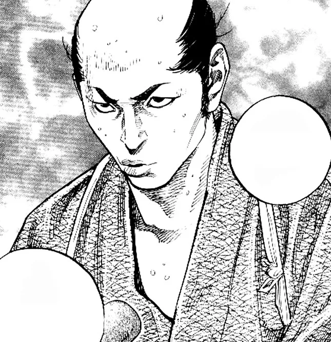 Murata Yozō