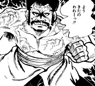 Muroi Kisuke