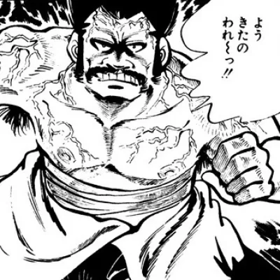 Muroi Kisuke