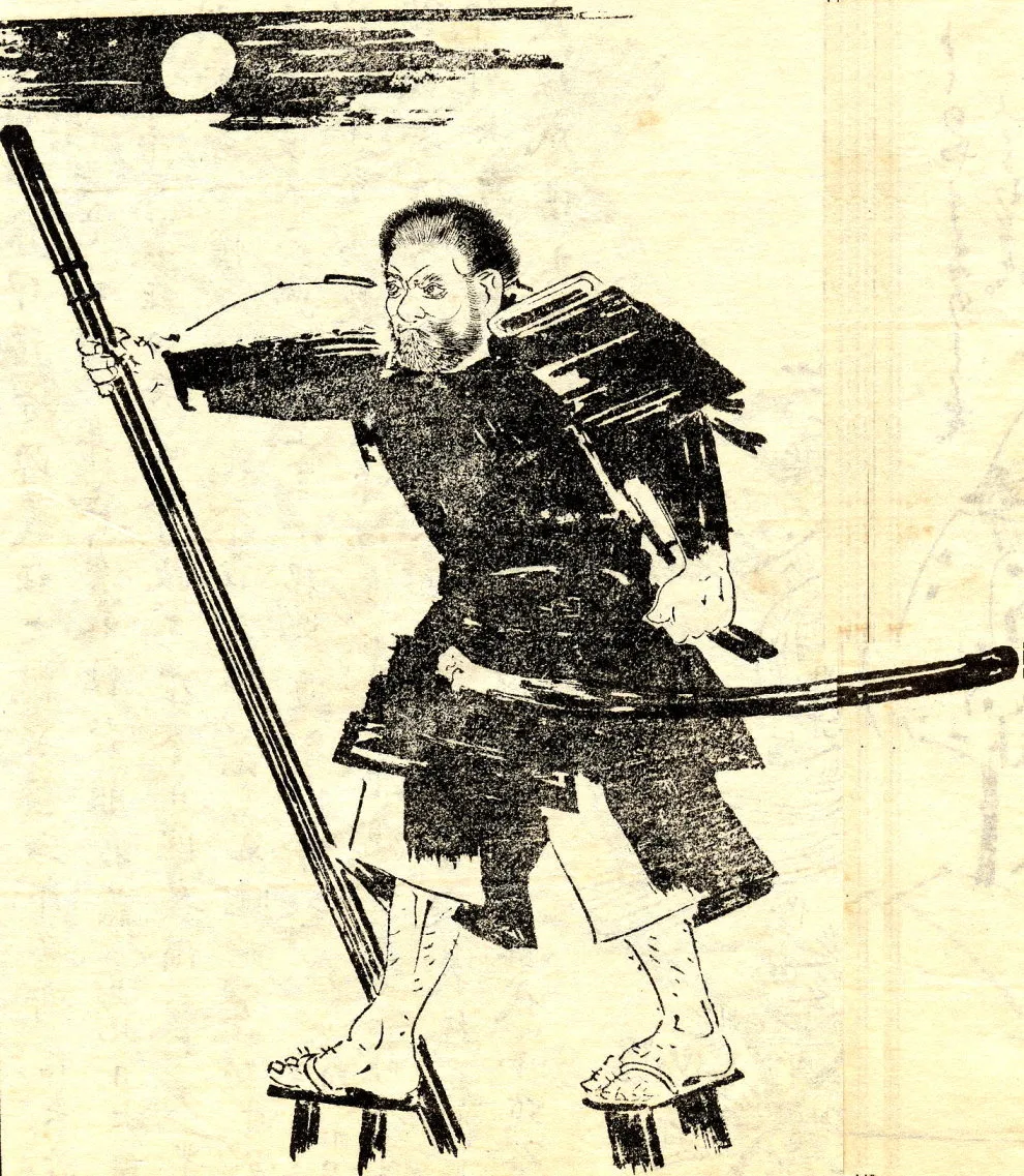 Musashibō Benkei
