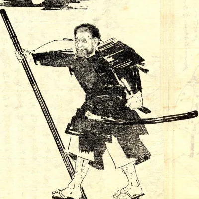 Musashibō Benkei