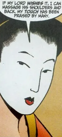 Musubi
