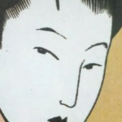 Musubi