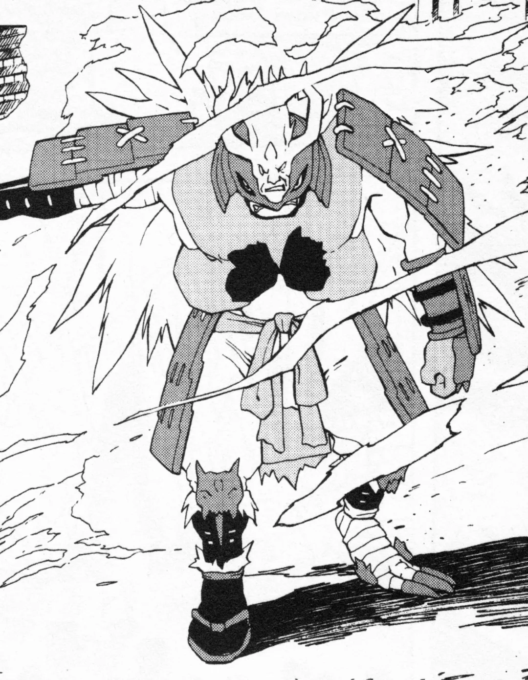Musyamon