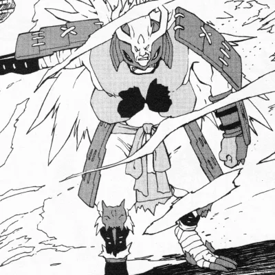 Musyamon