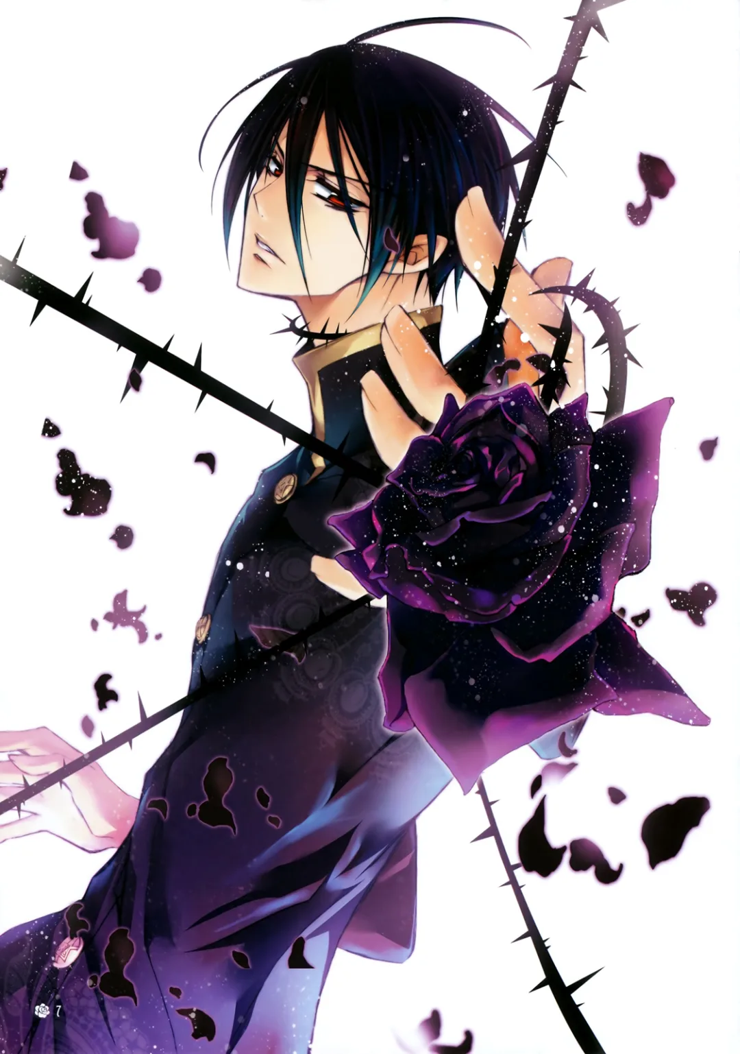 Mutsuki Kurama