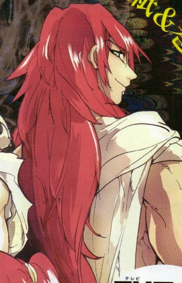 Muu Alexius