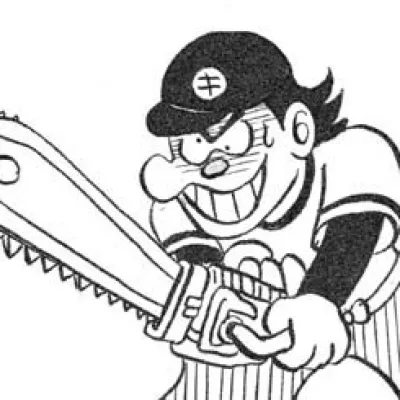 Nagahima