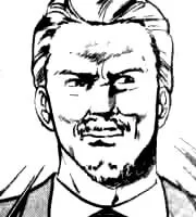 Nagaishi