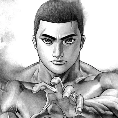 Nagaoka Ryūsei