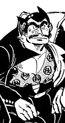 Nagaoka Tetsuo