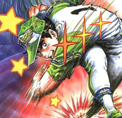 Nagasu Toma