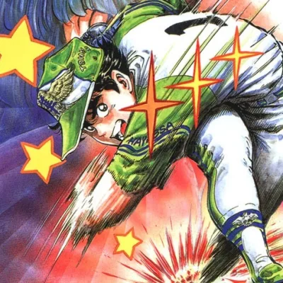 Nagasu Toma