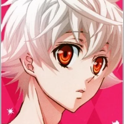 Nai