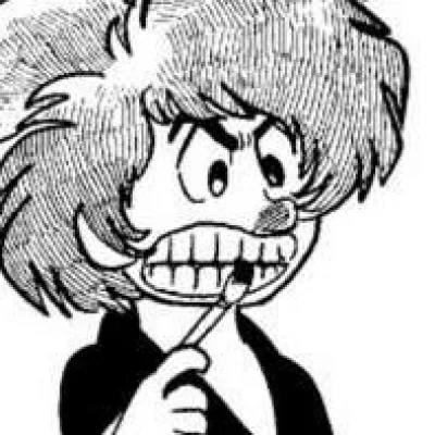 Nakahama Kotaro