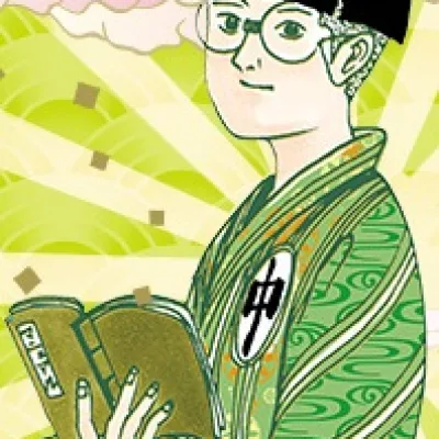 Nakajima Jō
