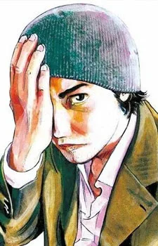 Nakoshi Susumu