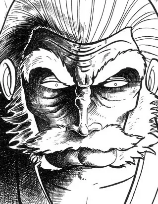 Namakubi Danjūrō