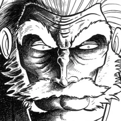 Namakubi Danjūrō