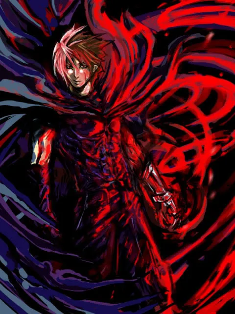 Nameless