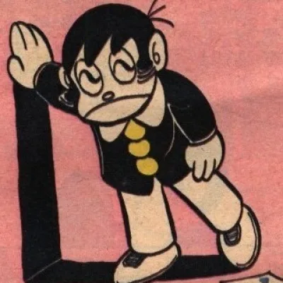 Namime