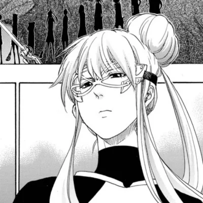 Namine Chihara