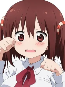 Nana Ebina