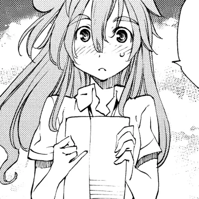 Nana Mifune