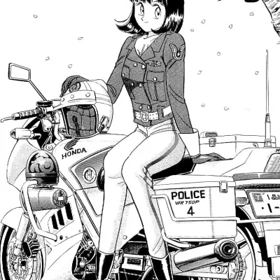 Nana Otohime