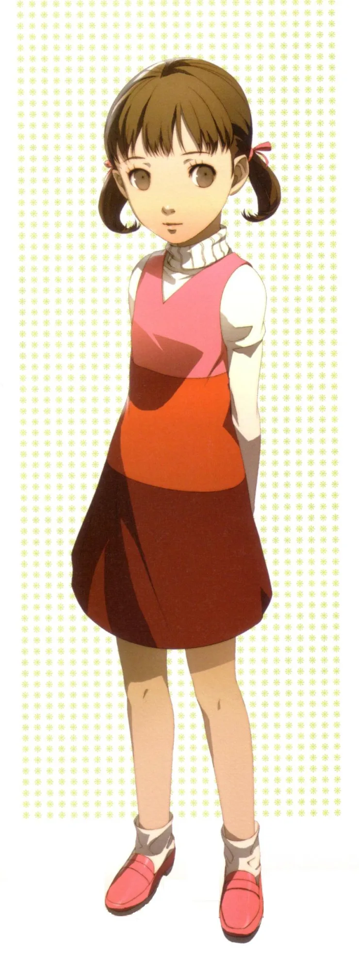 Nanako Dojima