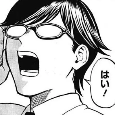 Nanami