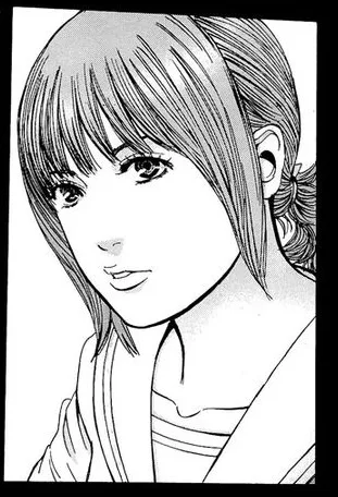 Nanan Yoshihara