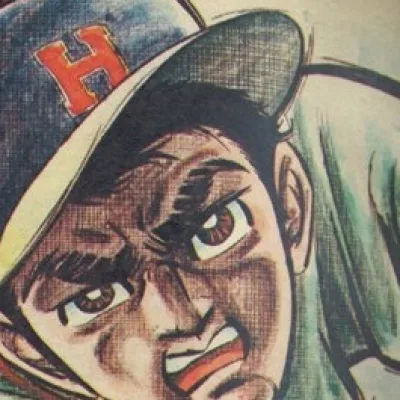 Nangō Tatsuhiko