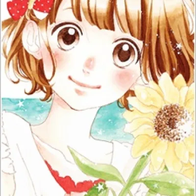 Nao Kogure
