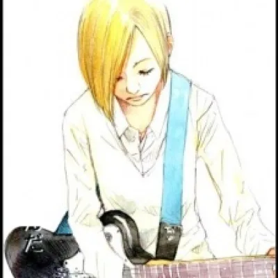 Nao Nanao